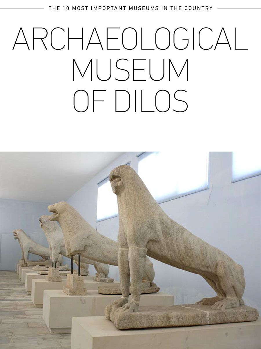 MUSEUM DILOS