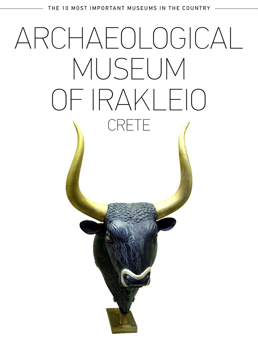 MUSEUM HERAKLION